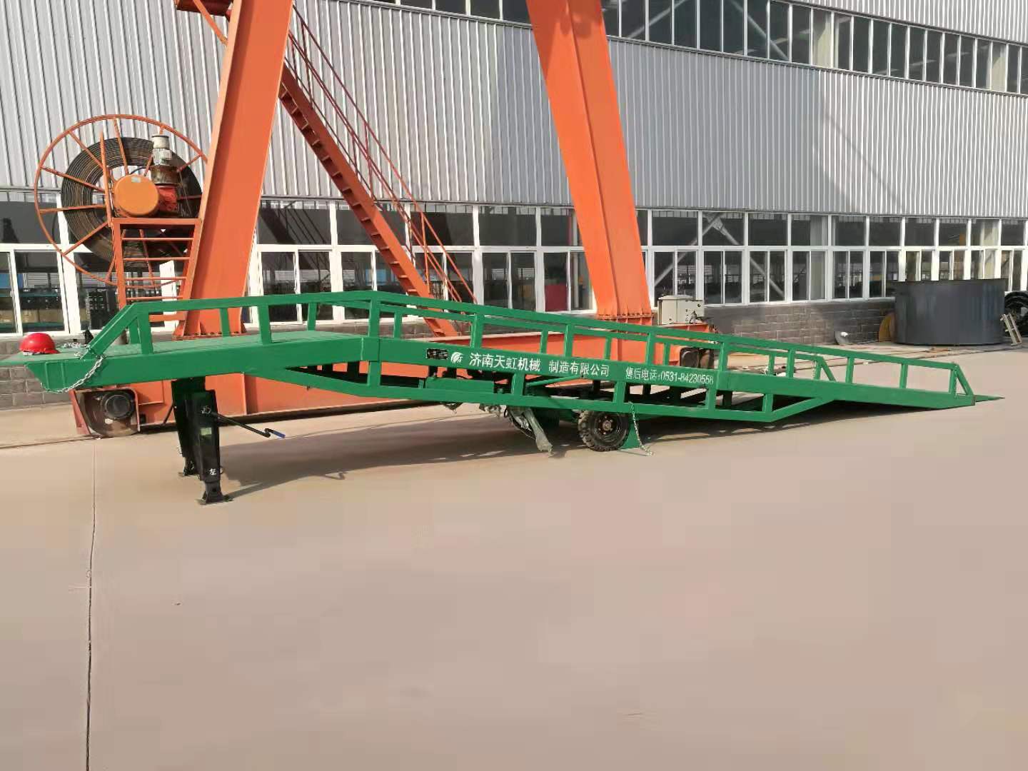 Mobile Hydraulic Yard Ramps