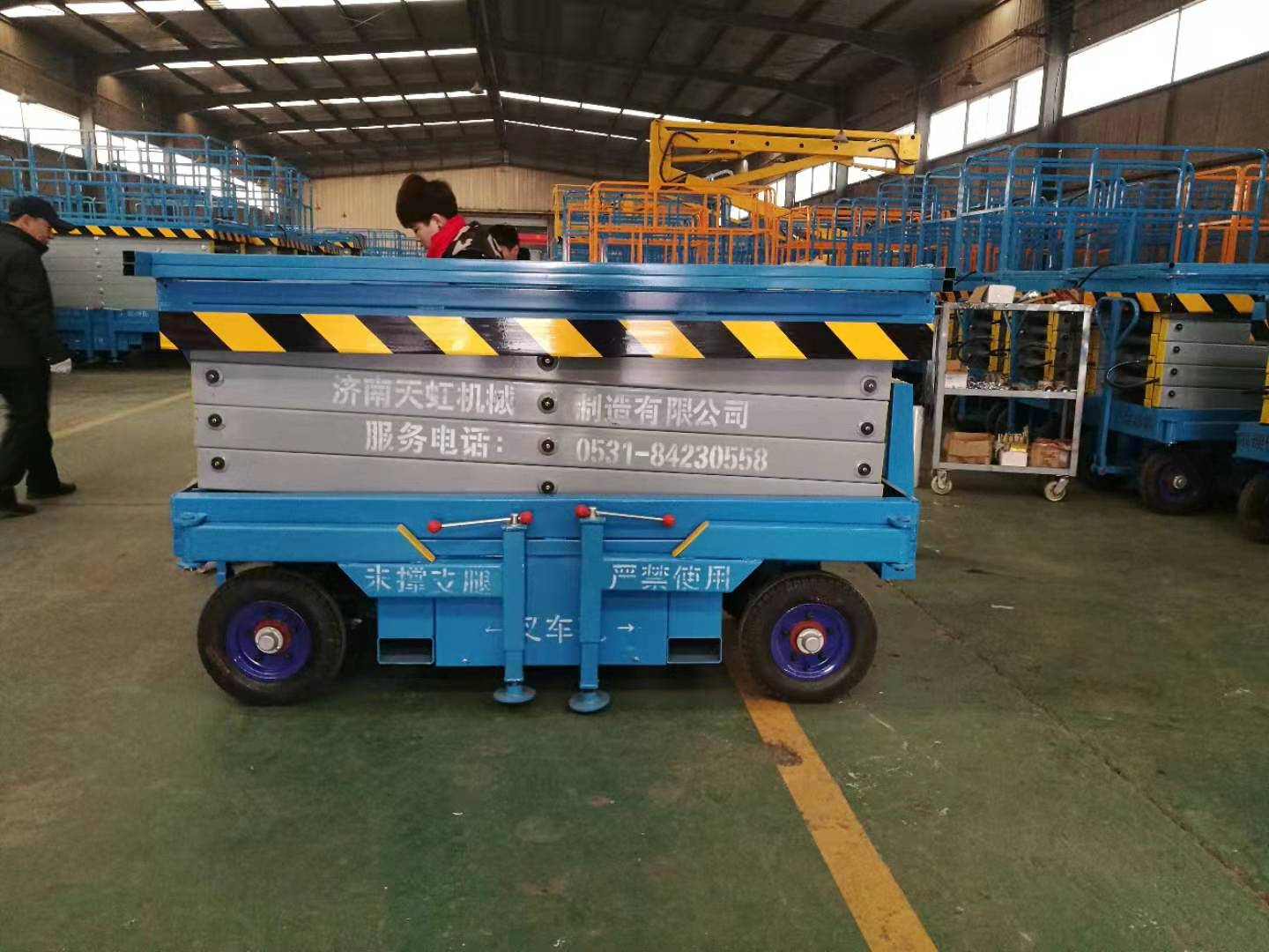 移動式剪叉升降平臺